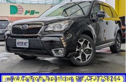 subaru forester 2014 -SUBARU--Forester DBA-SJG--SJG-019924---SUBARU--Forester DBA-SJG--SJG-019924-