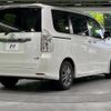 toyota voxy 2013 -TOYOTA--Voxy DBA-ZRR70W--ZRR70-0591795---TOYOTA--Voxy DBA-ZRR70W--ZRR70-0591795- image 17