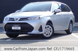 toyota corolla-fielder 2020 CFJ1719665