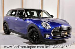 mini mini-others 2019 -BMW 【名変中 】--BMW Mini LR20--02H11997---BMW 【名変中 】--BMW Mini LR20--02H11997-