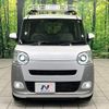 daihatsu move-canbus 2023 CFJ1762084 image 14