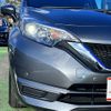 nissan note 2018 -NISSAN--Note DAA-HE12--HE12-184300---NISSAN--Note DAA-HE12--HE12-184300- image 26