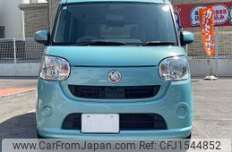 daihatsu move-canbus 2017 CFJ1544852