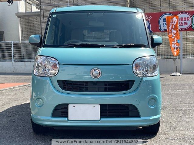 daihatsu move-canbus 2017 CFJ1544852 image 1