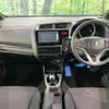 honda fit 2013 -HONDA--Fit DAA-GP5--GP5-3010509---HONDA--Fit DAA-GP5--GP5-3010509- image 2