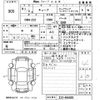 nissan cube 2019 -NISSAN--Cube Z12-406020---NISSAN--Cube Z12-406020- image 3