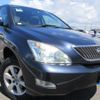 toyota harrier 2005 REALMOTOR_Y2024080111F-12 image 2