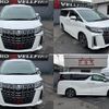 toyota alphard 2019 quick_quick_AGH30W_AGH30-0234653 image 9