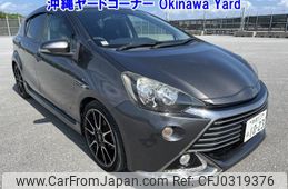 toyota aqua 2014 -TOYOTA 【沖縄 533ﾇ1023】--AQUA NHP10-2364808---TOYOTA 【沖縄 533ﾇ1023】--AQUA NHP10-2364808-