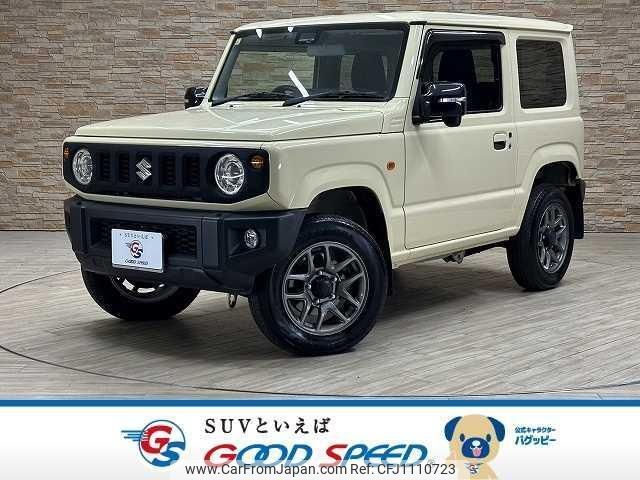 suzuki jimny 2020 quick_quick_3BA-JB64W_JB64W-179157 image 1