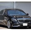 mercedes-benz s-class 2013 quick_quick_222182_WDD2221822A028469 image 1