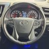 toyota alphard 2020 -TOYOTA--Alphard 3BA-AGH30W--AGH30-9013211---TOYOTA--Alphard 3BA-AGH30W--AGH30-9013211- image 12