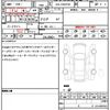 volvo v60 2022 quick_quick_5AA-ZB420TM_YV1ZZL1MCN1093077 image 10