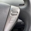 nissan serena 2015 -NISSAN--Serena DAA-HFC26--HFC26-263352---NISSAN--Serena DAA-HFC26--HFC26-263352- image 12