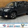 subaru forester 2015 quick_quick_DBA-SJ5_SJ5-067519 image 1