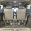 toyota granace 2020 CFJ1821303 image 14