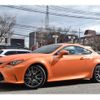 lexus rc 2016 -LEXUS 【八王子 301 7110】--Lexus RC DBA-ASC10--ASC10-6000795---LEXUS 【八王子 301 7110】--Lexus RC DBA-ASC10--ASC10-6000795- image 45