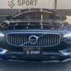 volvo s90 2018 CFJ8465197 image 13