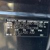 toyota harrier 2021 -TOYOTA--Harrier 6BA-MXUA80--MXUA80-0061908---TOYOTA--Harrier 6BA-MXUA80--MXUA80-0061908- image 10