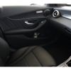 mercedes-benz c-class 2016 CFJ1738950 image 22