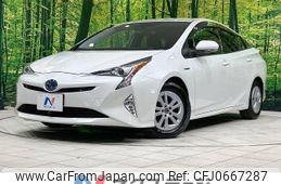 toyota prius 2016 -TOYOTA--Prius DAA-ZVW50--ZVW50-6066249---TOYOTA--Prius DAA-ZVW50--ZVW50-6066249-