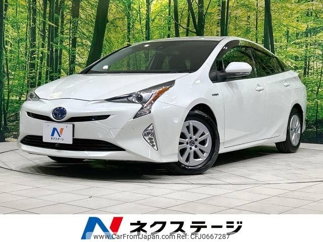 toyota prius 2016 -TOYOTA--Prius DAA-ZVW50--ZVW50-6066249---TOYOTA--Prius DAA-ZVW50--ZVW50-6066249- image 1