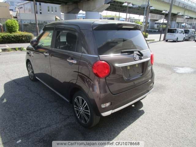 daihatsu cast 2018 -DAIHATSU--Cast DBA-LA250S--LA250S-0128004---DAIHATSU--Cast DBA-LA250S--LA250S-0128004- image 2