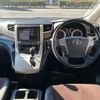toyota alphard 2013 -TOYOTA--Alphard GGH20W--8081318---TOYOTA--Alphard GGH20W--8081318- image 21