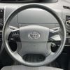 toyota estima 2012 -TOYOTA--Estima DBA-ACR55W--ACR55-0032002---TOYOTA--Estima DBA-ACR55W--ACR55-0032002- image 3