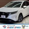 nissan note 2022 quick_quick_6AA-E13_E13-106772 image 1