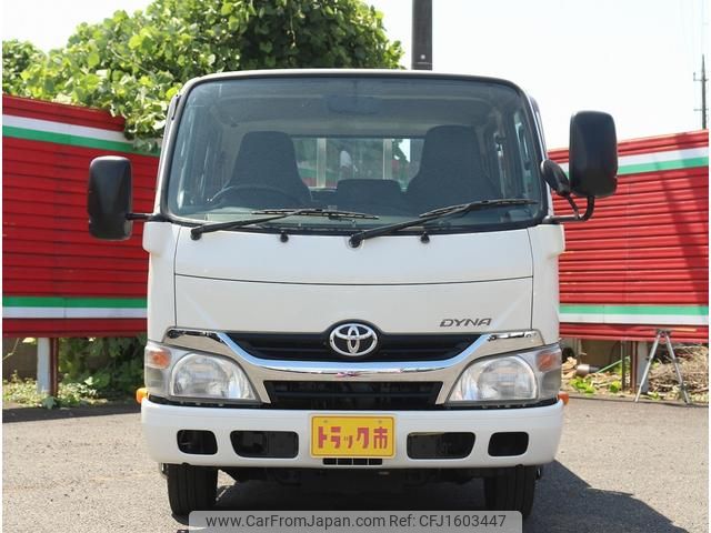toyota dyna-truck 2015 CFJ1603447 image 2