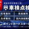 toyota liteace-truck 2017 CFJ1864497 image 43
