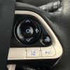toyota prius 2016 CFJ1793955 image 7