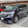 toyota vellfire 2010 quick_quick_DAA-ANH20W_ANH20-8147426 image 9