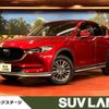 mazda cx-5 2020 -MAZDA--CX-5 6BA-KFEP--KFEP-400312---MAZDA--CX-5 6BA-KFEP--KFEP-400312- image 1