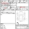 suzuki swift 2009 quick_quick_ZC11S_ZC11S-551082 image 19