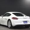 porsche cayman 2015 -PORSCHE--Porsche Cayman 981MA122--WP0ZZZ98ZGK160312---PORSCHE--Porsche Cayman 981MA122--WP0ZZZ98ZGK160312- image 49