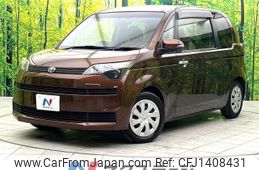toyota spade 2013 quick_quick_NCP141_NCP141-9055927