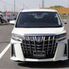 toyota alphard 2018 -TOYOTA 【水戸 332ﾉ5103】--Alphard DBA-AGH30W--AGH30W-0175347---TOYOTA 【水戸 332ﾉ5103】--Alphard DBA-AGH30W--AGH30W-0175347- image 2