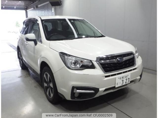 subaru forester 2016 quick_quick_DBA-SJ5_082352 image 1