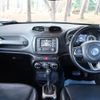 jeep renegade 2016 -CHRYSLER 【名変中 】--Jeep Renegade BU14--GPD87309---CHRYSLER 【名変中 】--Jeep Renegade BU14--GPD87309- image 19