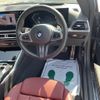 bmw 2-series 2024 CFJ1678974 image 16