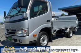 toyota toyoace 2014 -TOYOTA--Toyoace QDF-KDY231--KDY231-8014632---TOYOTA--Toyoace QDF-KDY231--KDY231-8014632-