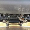 lexus nx 2023 CFJ1544498 image 19