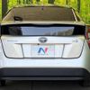 toyota prius 2017 -TOYOTA--Prius DAA-ZVW50--ZVW50-8046556---TOYOTA--Prius DAA-ZVW50--ZVW50-8046556- image 15