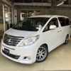 toyota alphard 2014 -TOYOTA--Alphard ANH20W--ANH20-8315554---TOYOTA--Alphard ANH20W--ANH20-8315554- image 1
