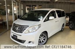 toyota alphard 2014 -TOYOTA--Alphard ANH20W--ANH20-8315554---TOYOTA--Alphard ANH20W--ANH20-8315554-