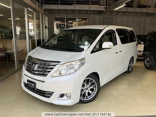 toyota alphard 2014 -TOYOTA--Alphard ANH20W--ANH20-8315554---TOYOTA--Alphard ANH20W--ANH20-8315554- image 1