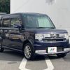 toyota pixis-space 2013 quick_quick_L575A_L575A-0025668 image 16