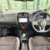 nissan note 2019 -NISSAN--Note DAA-HE12--HE12-261222---NISSAN--Note DAA-HE12--HE12-261222- image 2